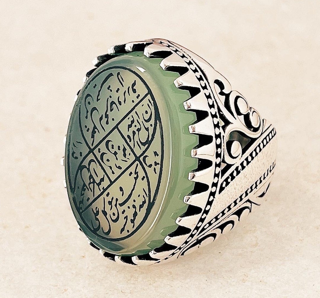 Bague homme islamique yéménite-agate du yéménite aqeeq aqiq en