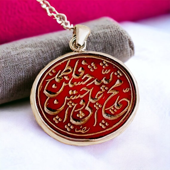Shia Ahlulbeyt 5Tan Hand carving Allah Muhemmed Ali Fatemeh,Hassan,Hussein,925 Silver Yemeni  Pendant الله ، محمد، علی، فاطمه، حسن ، حسین