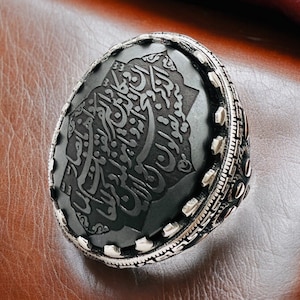Quran Carved Stone - Etsy