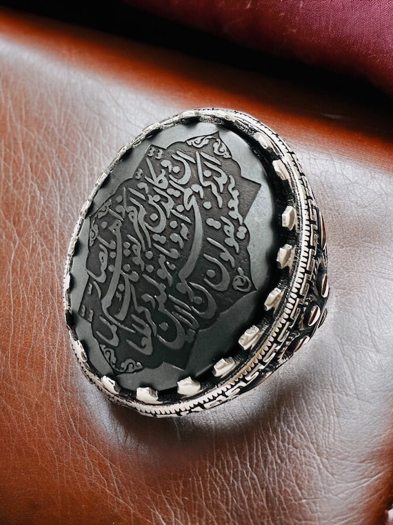Van Yekad ,Islamic Quranic Hand Carving Natural Hadid sini ,Al Ghalam Verse 925 silver Ring, Shia,Ahlebet,Ahlulbeyet