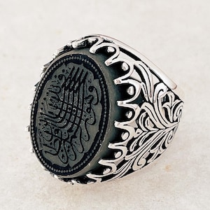 Green Jade 925 Silver Men's Ring: Islamic Arabic Calligraphy