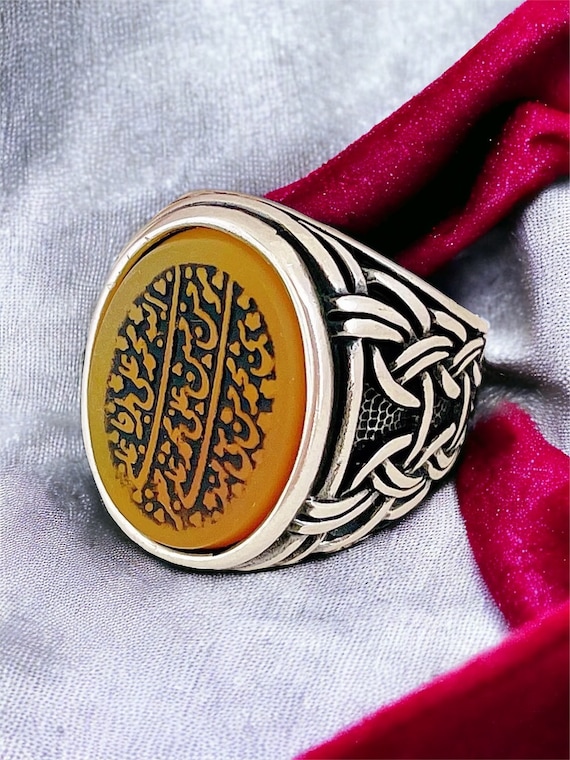 Islamic Allah Mohammed Ali Fatemeh Hasan Hossein Yellow Akik Shia Ahle beyt Ahlulbayt Engraved Ring Aqeeq 925 Silver Islamic