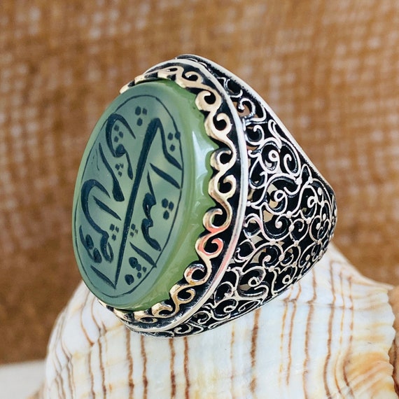 Hand Engraved Ring,Holy Quran ,Green Yemeni Akik Ring, Shia Moslem, Muslim Engraved 925 Ring, Yemeni Aqeeq 925 Silver Ring ,Islamic Men Ring