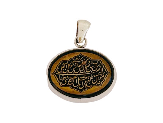 ARBIC ISLAMIC Natural Yemeni Agate Engraved Quranic Verse Al Talagh on it 925 Sterling Silver Pendant Gemstone Pendant,