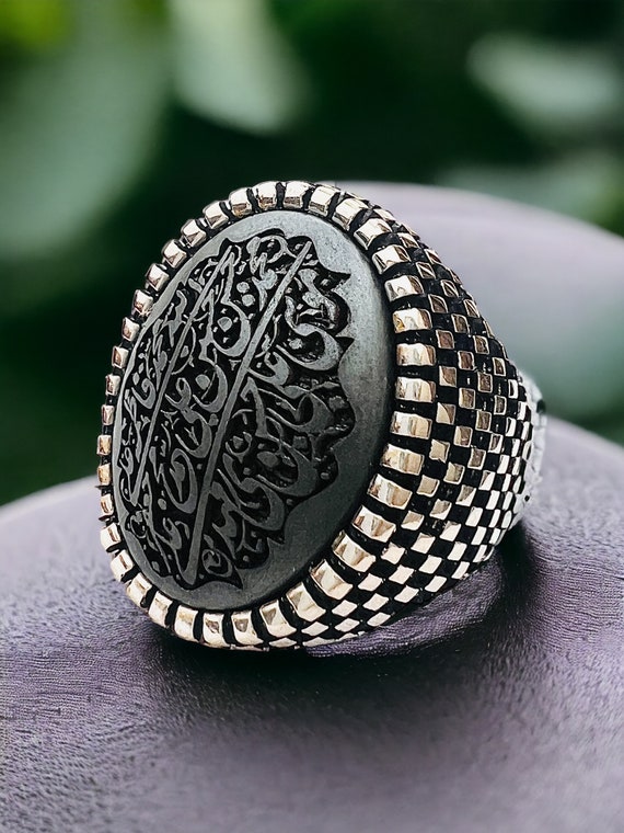 ARBIC ISLAMIC Hematite Hadid engraved Quranic 14 Infallibles Silver Men Ring , Gemstone Ring, Vintage Style Gift for Him