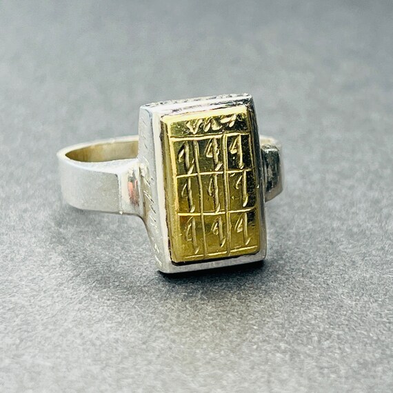 Shia 925 silver Ring Hirz Imam Ali Talisman protection Protection against real or imagined black magic, bad omens,spells,ill fortune