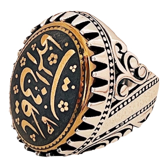 Hadid Sini Hematite Stone Islamic Shia God Allah Mens ring esma-ul Husna god is enough 925 sterling silver Ring