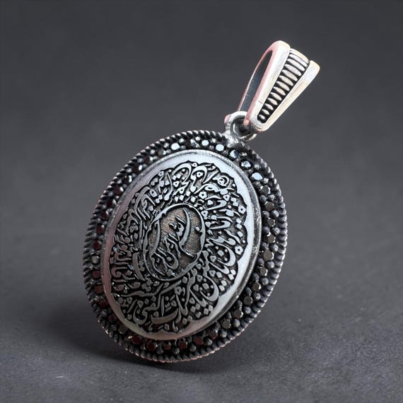 Shia Islamic 925 Sterling Silver Ring: Hirz Iman Javad on Hematite