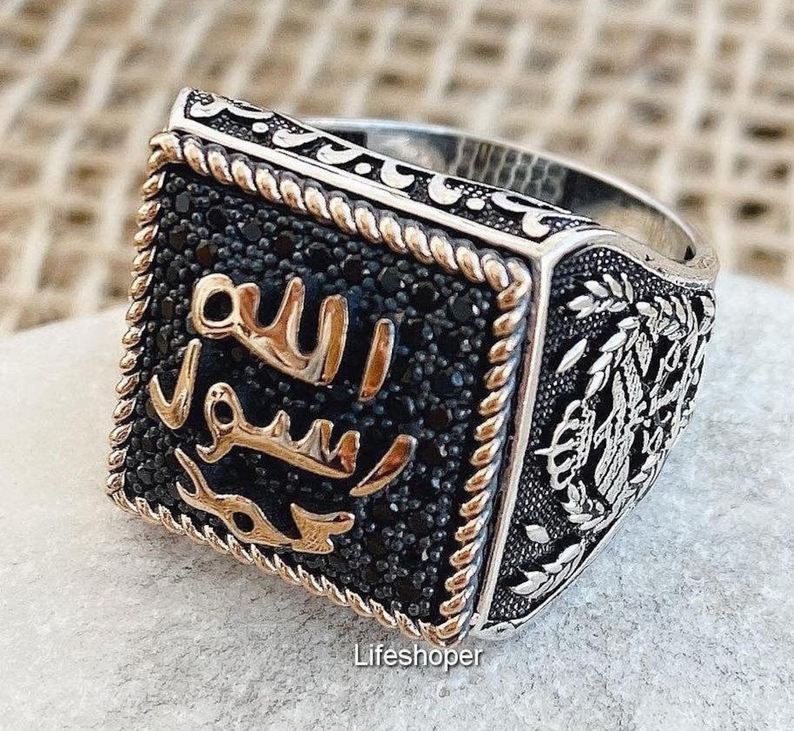 Seal of Prophet Muhammad Silver Men Ring 925 Sterling Silver Etsy