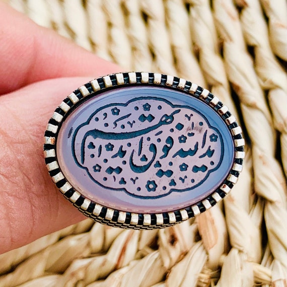 Natural Pink Yemeni Akik Shia Moslem Muslim Hand Engraved 925 Ring Holy Quran Aqeeq 925 Silver Islamic Men Ring یدالله فوق ایدیهم