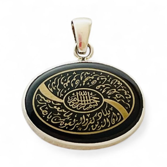 Islamic 925 Silver Dark Yemeni Agate Pendant • Van Yekad Design