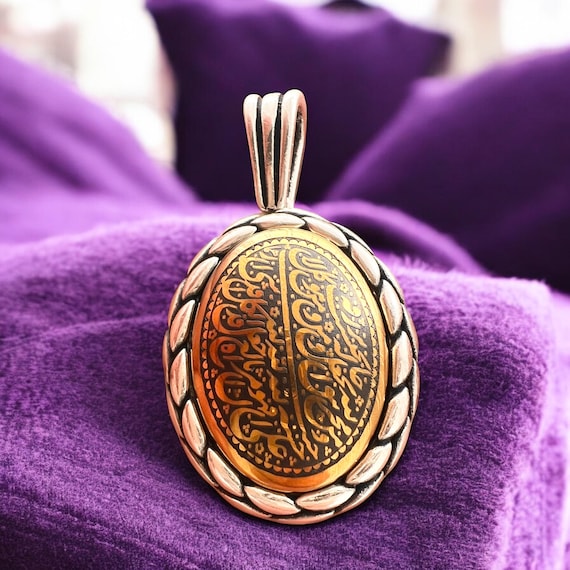925 Silver Quran Pendant – Islamic Jewelry with Surah At-Talaq Verse for Protection and Guidance