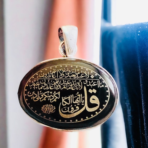 Carving Yemeni Dard Red Agate Quranic Ghol Islamic Yemeni Akik Kafurun Sureh For protection & Wish ,925 Silver Pendant