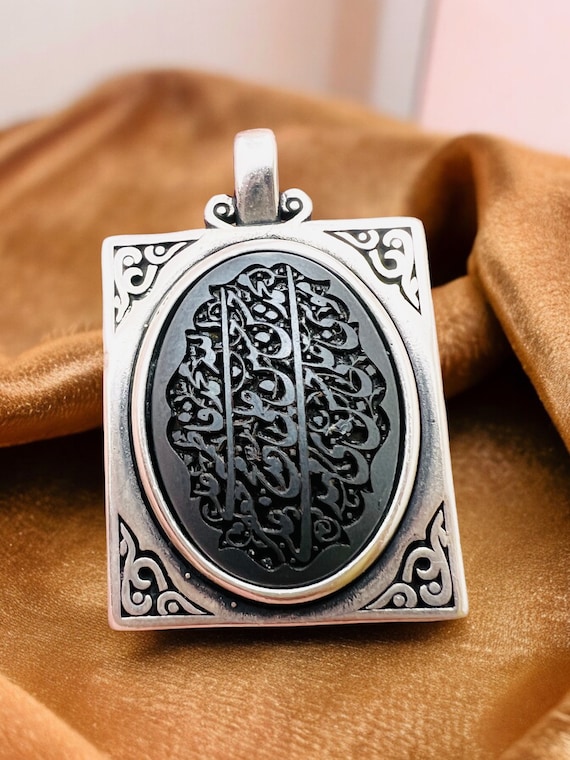 ARBIC ISLAMIC Hematite Hadid engraved Quranic Shia 14 Infallibles Silver Pendant,Allah,Mohammed,Ali,Hasan,Hussein,Fatemeh