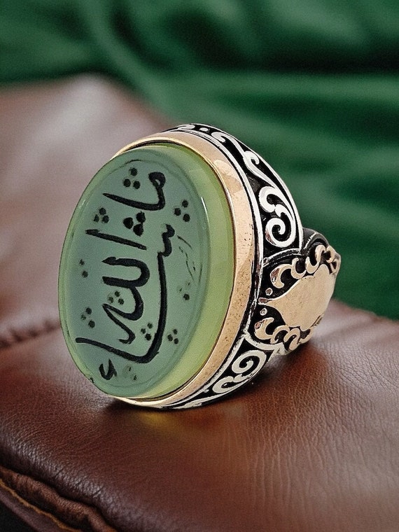 Natural Hand Engraved ,Holy Quran ,Green Yemeni Akik ,Shia Moslem,Muslim Hand Engraved 925 Ring, Quran Aqeeq 925 Silver, Islamic Men Ring