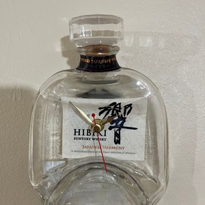 Hibiki Bottle - Etsy
