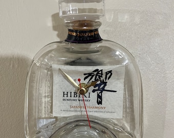 サントリー響　デキャンタ瓶 響 サントリー ウイスキー九谷 デキャンタ 陶瓶 九谷徳利 - Etsy 日本