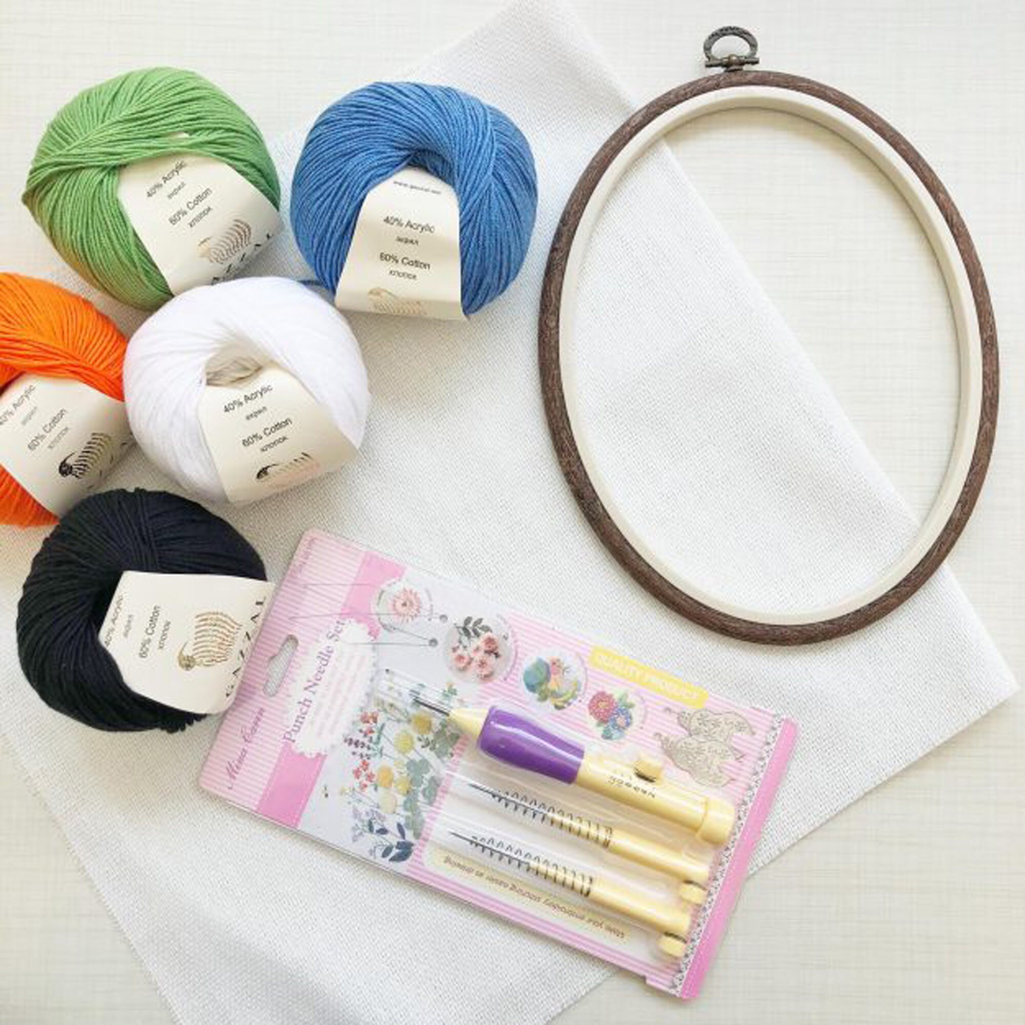 All Punch needle kit Starter kit Punch needle tutorial Rug Etsy