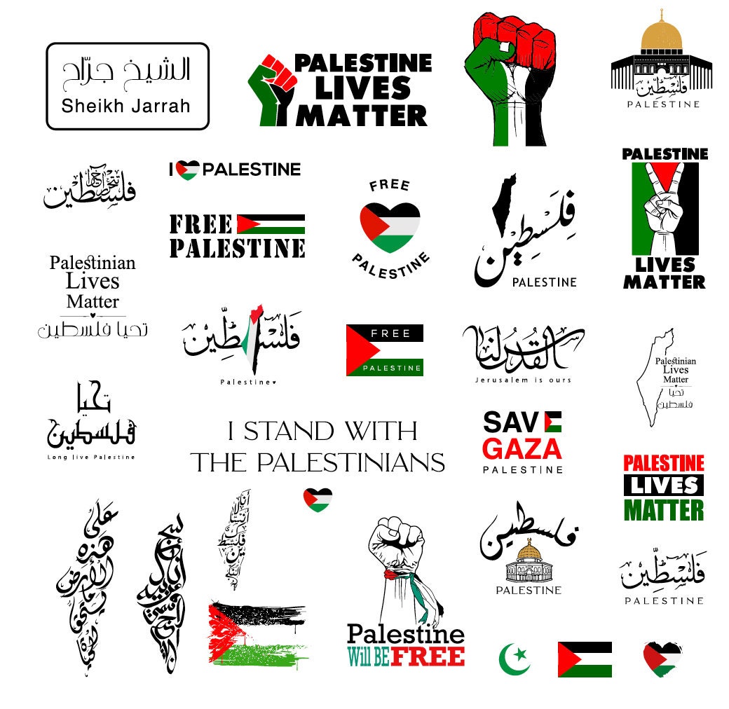 Free Palestine Svg Palestine Will Be Free Svg PALESTINE - Etsy UK