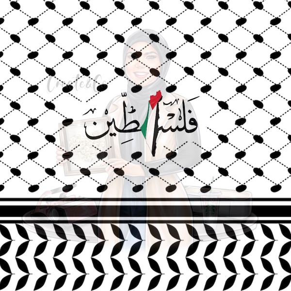 Palestinian Kuffiyeh Tumbler Wrap with Palestine Flag