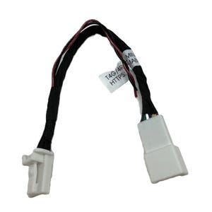 May include: A black cable with white connectors at each end. The cable has multiple colored wires and a small white tag with text. The connectors are rectangular and have a smooth, clean finish. The cable is curved.