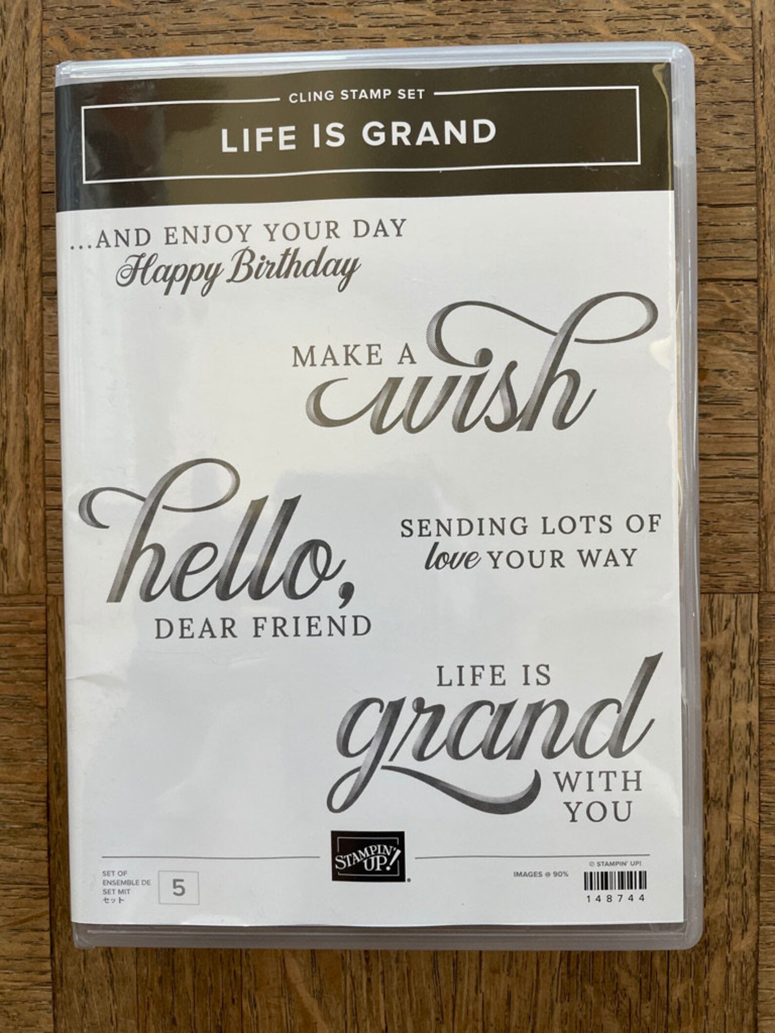 Stampin Up LIFE is GRAND retired cling stamp set. Sentiments Etsy