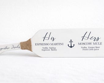 Nautical Signature Drinks Sign