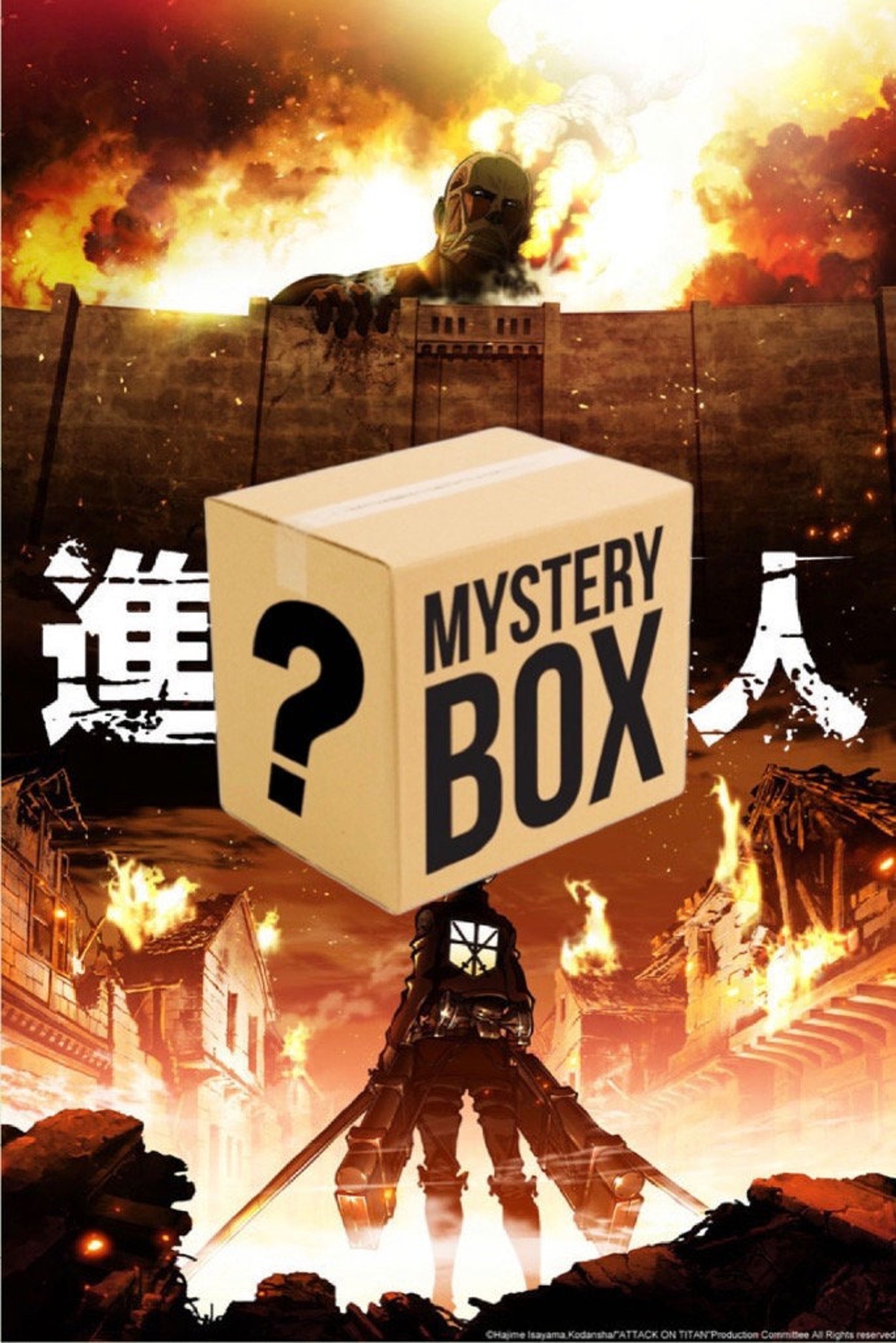 Attack on Titan Mystery Box Etsy