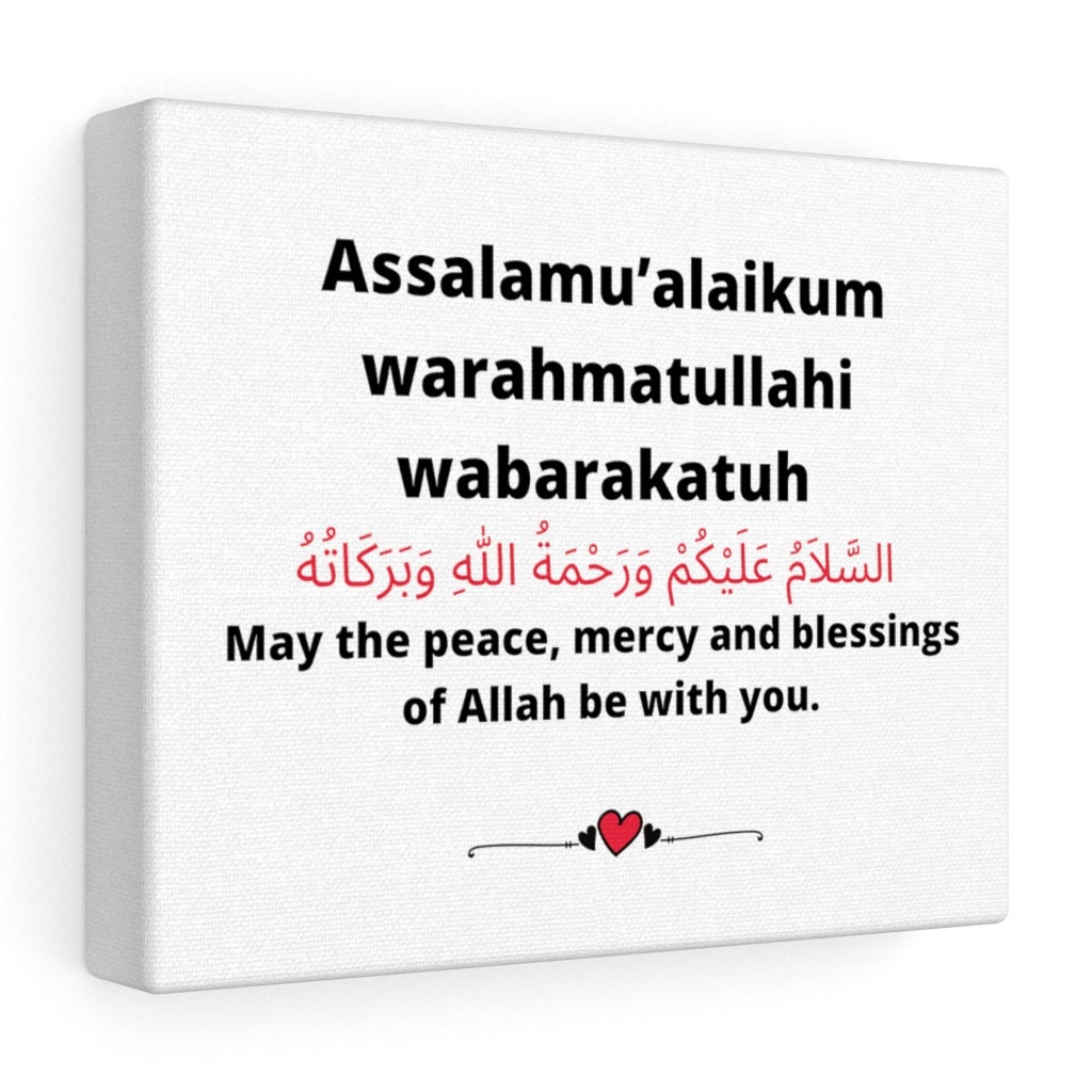 salam ramadan meaning in english