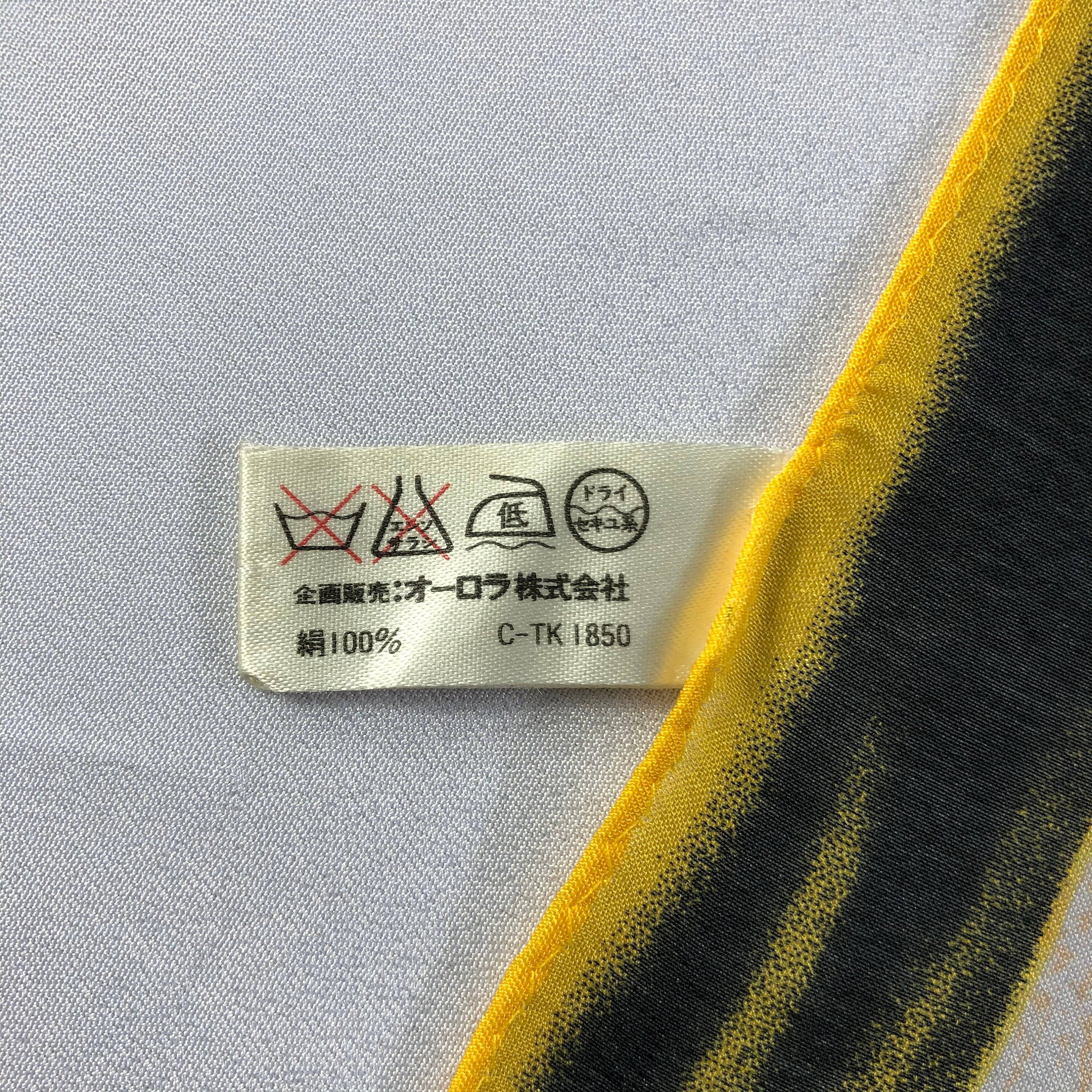 Vintage Issey Miyake Silk Scarf, Issey Miyake Neckerchief, Vintage Issey Miyake Silk Muffler, Issey Miyake Shawl, Vintage Japan Scarf - Etsy Vintage Issey Miyake Silk Scarf, Issey Miyake Neckerchief, Vintage Issey Miyake Silk Muffler, Issey Miyake Shawl, Vintage Japan Scarf - Etsy