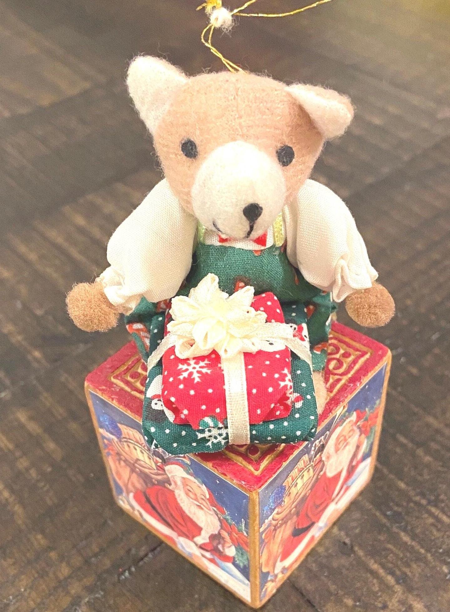 Simply Vintage! 1980 Lillian Vernon Style Wood Block Teddy Bear