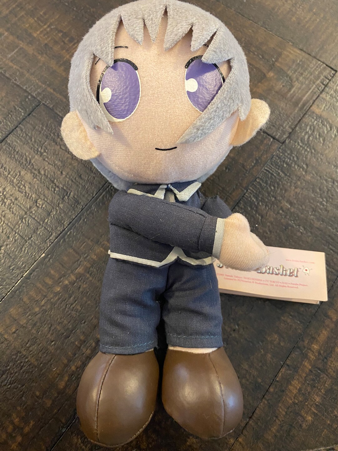 Fruits Basket Kyo Sohma Plush Doll Anime - Etsy