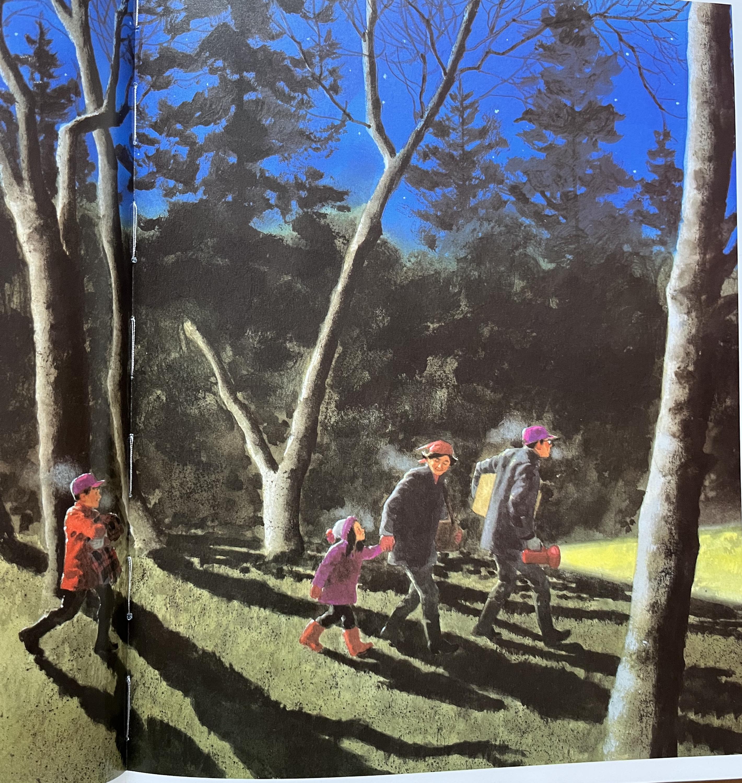 Night Tree by Eve Bunting, Illustrated by Ted Rand (paperback) - Etsy