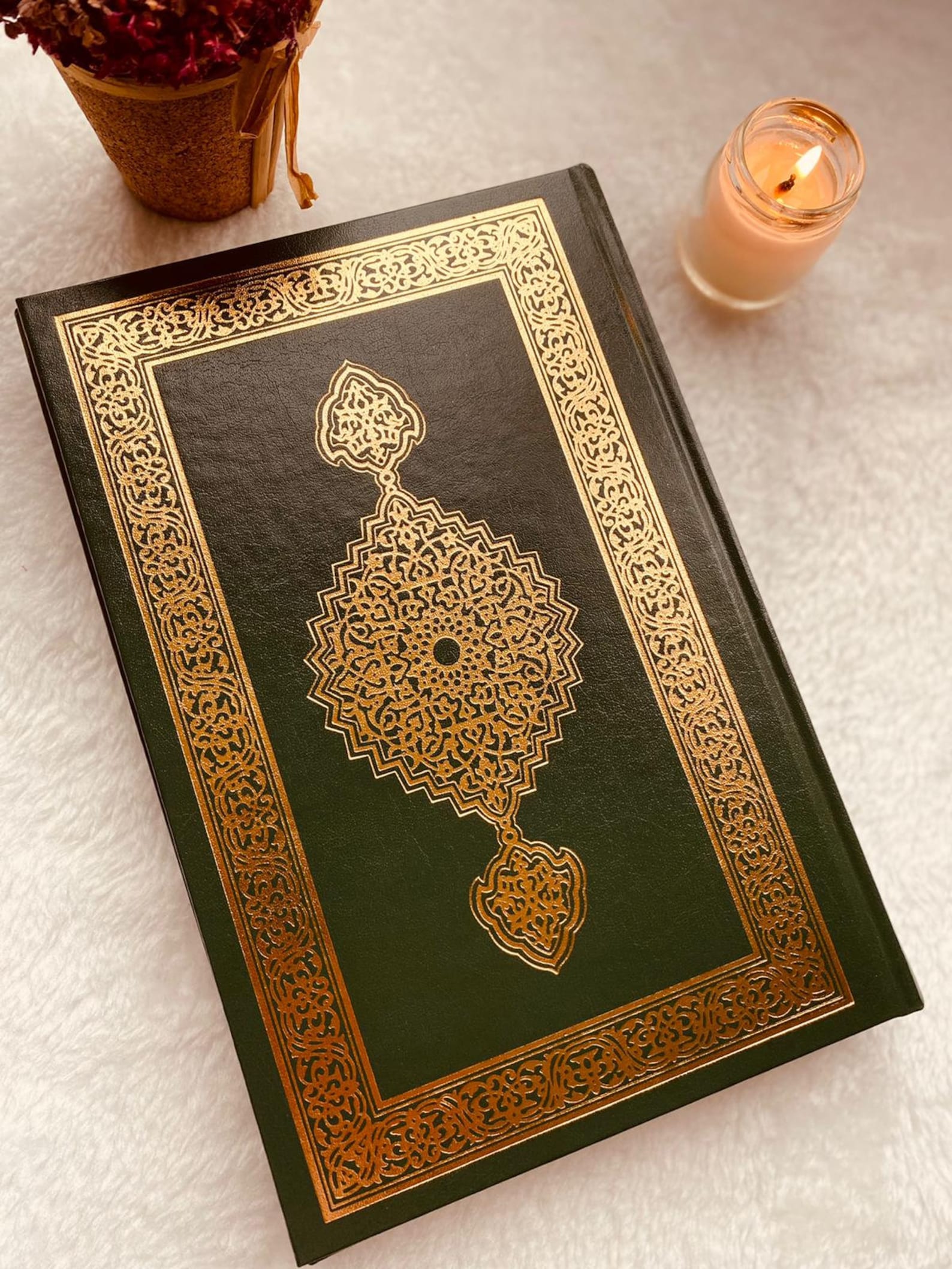 Luxury Quality Muslim Prayer Rug Full Arabic Quran Pearl Etsy UK