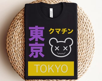 Nonbinary Shirt - Tokyo Kumachin Enby Shirt, Gift For Nonbinary People, Cute Nonbinary Shirt with Enby Flag Color, Subtle Nonbinary Pride