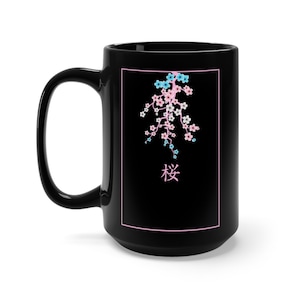 Sakura Haiku Trans Mug, Trans Pride Mug, Trans Rights Mug, Subtle Trans, Transgender Mug, Trans Ally Mug, Cute Trans, Trans Gift