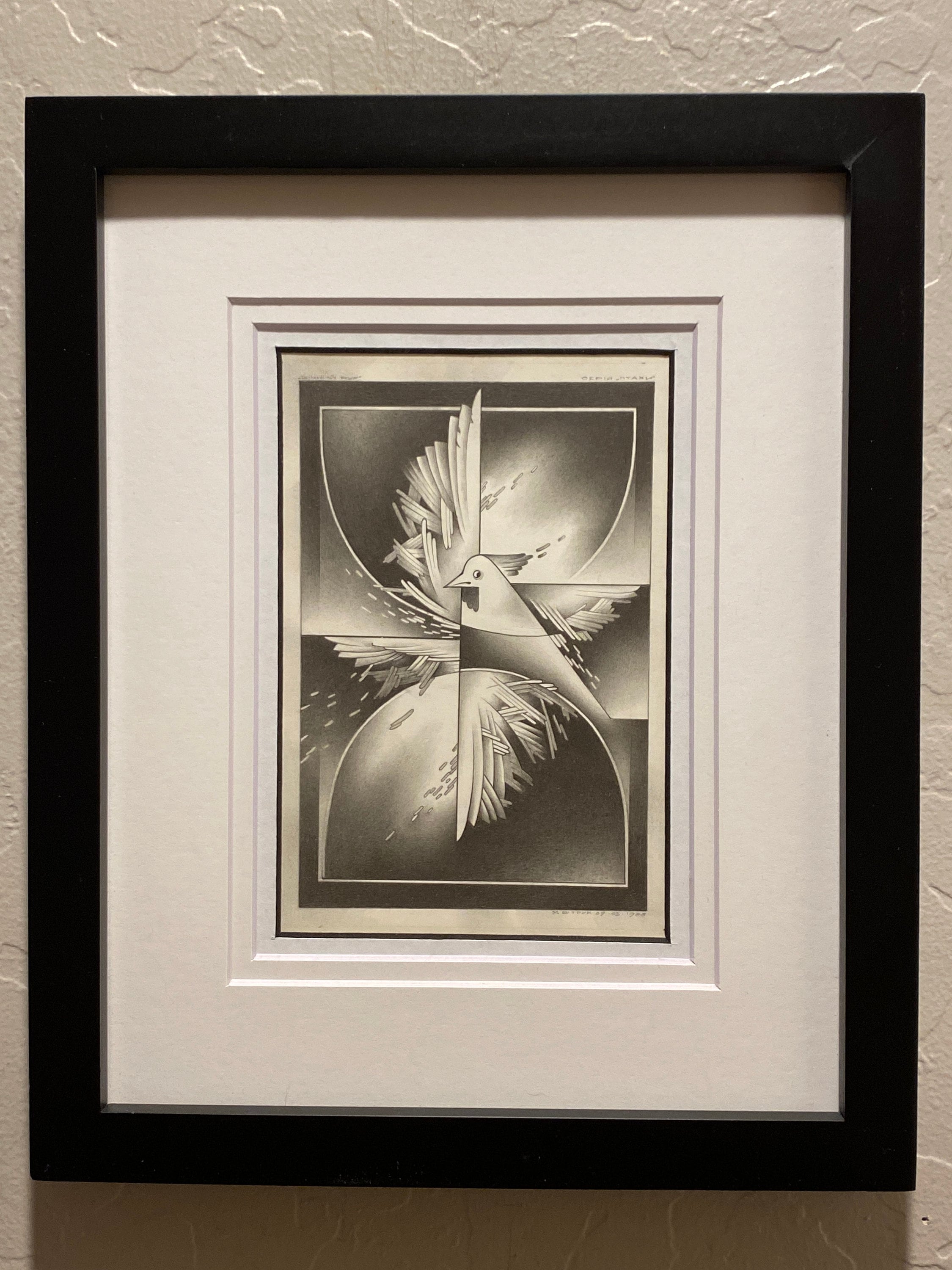 Perpetual Motion Pencil Drawing by M. Bitpyk from Ukraine