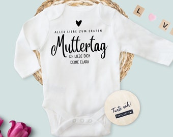 Baby Body erster Muttertag personalisiert mit Namen | 0 - 18 Monate | individuelle Anpassung möglich | Geschenk für Mama