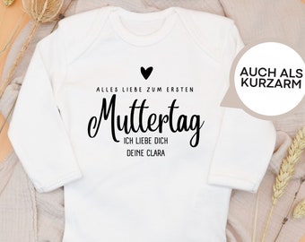 Baby Body erster Muttertag personalisiert mit Namen | 0 - 18 Monate | individuelle Anpassung möglich | Geschenk für Mama