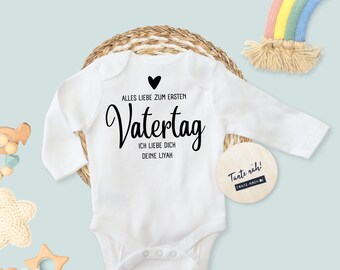 Baby Body Vatertag personalisiert mit Namen | 0 - 18 Monate | individuelle Anpassung möglich | Geschenk für Papa