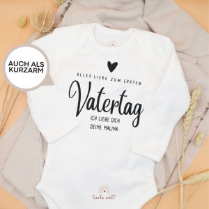 Baby Body Vatertag personalisiert mit Namen 0 18 Monate individuelle Anpassung möglich Geschenk für Papa Bild 1