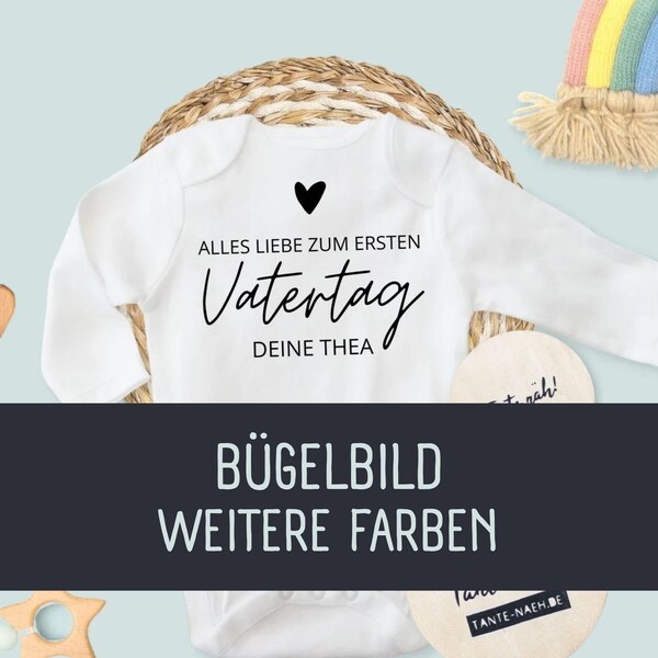 Bügebild Vatertag personalisiert | Bügelbild für Textilien | personalisiert | Bügelbild Vatertag mit Namen | Geschenk Vatertag