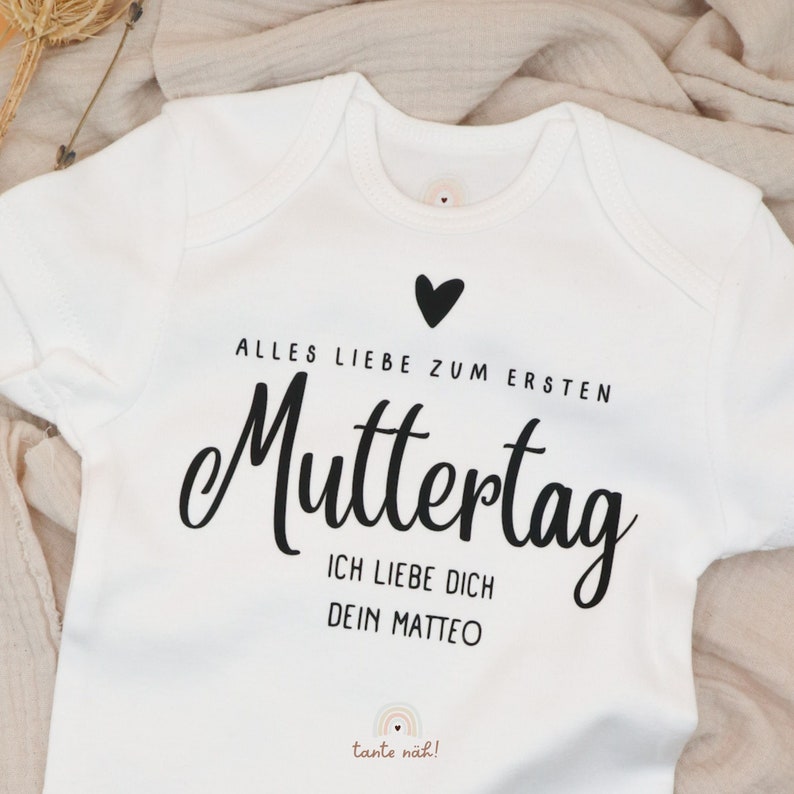 Baby Body erster Muttertag personalisiert mit Namen 0 18 Monate individuelle Anpassung möglich Geschenk für Mama 画像 4