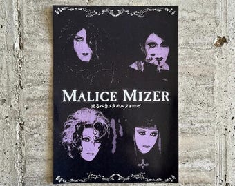 Malice Mizer Illuminati Sticker Pack - Etsy