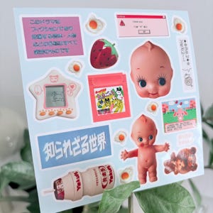 Meccha Kawaii (Super Carino) Foglio di Adesivi Impermeabili