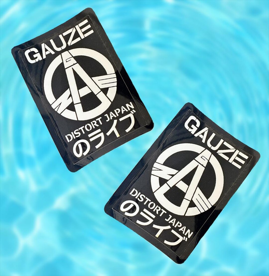 邦楽 Gauze city rockers 7\" gism 邦楽 Gauze city rockers 7