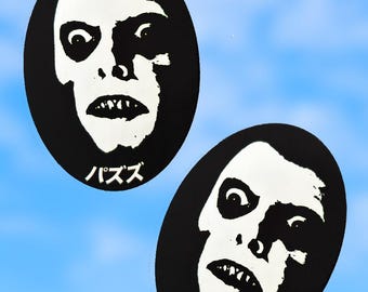 Pazuzu Horror Movie Sticker Decal Vinyl Waterproof