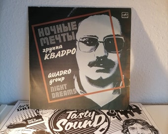Vinyl Record Ussr,quadro-night Dreams,russian Jazz Fusion Band