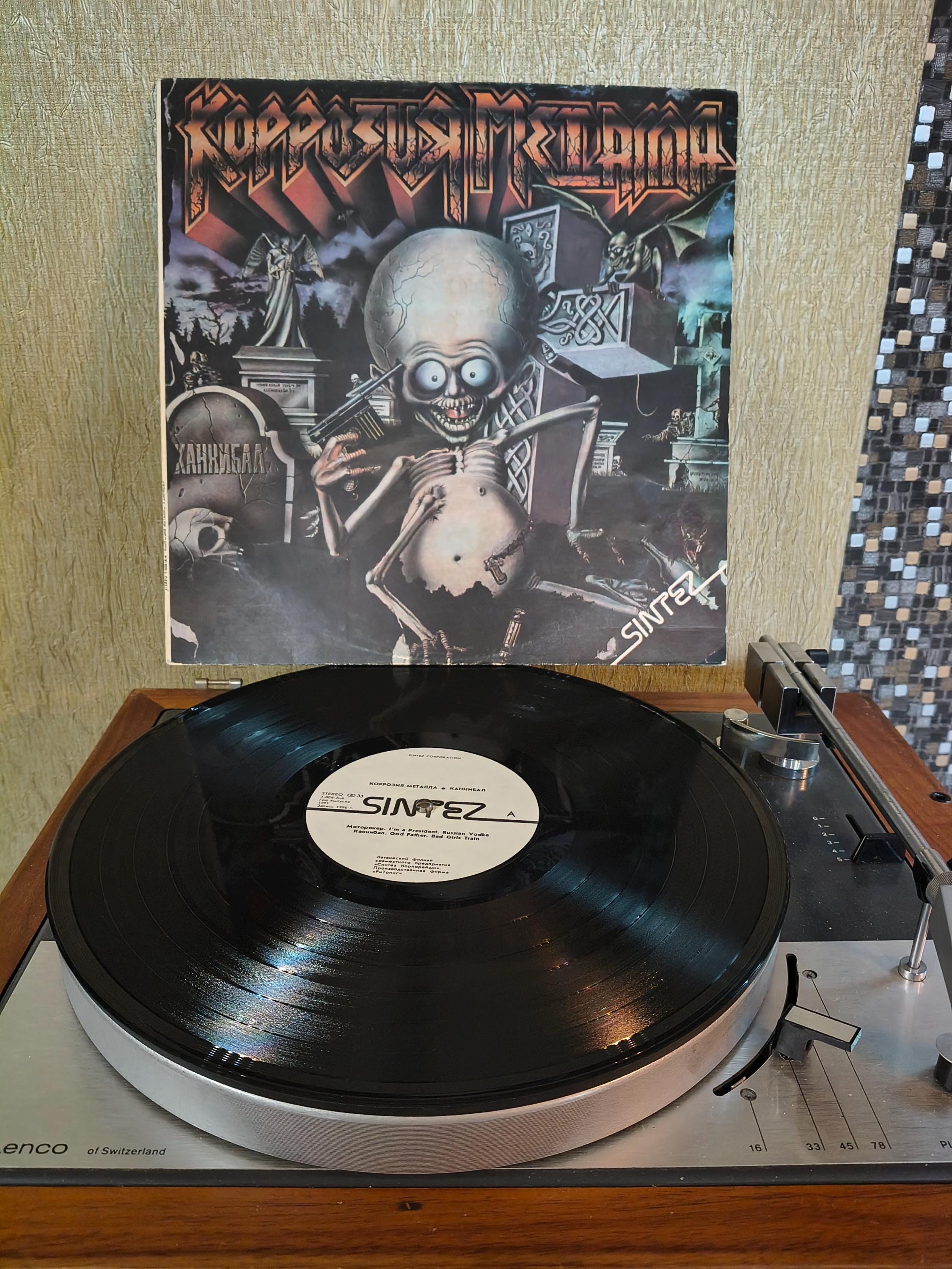 Russia devil - Etsy 日本