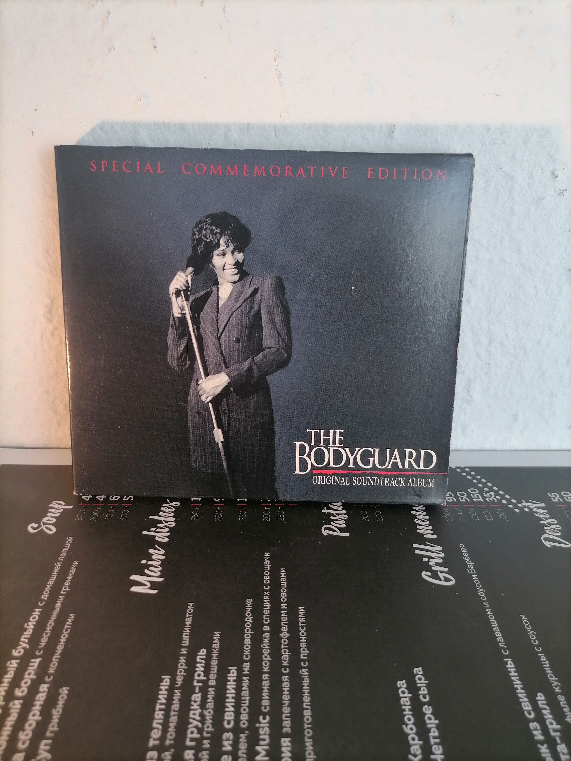Whitney Houston Various – the Bodyguard (original Soundtrack